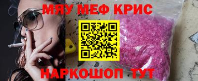 скорость Заволжье