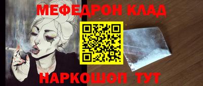 скорость Заволжье