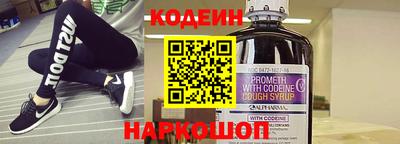 кокаин VHQ Жуковский