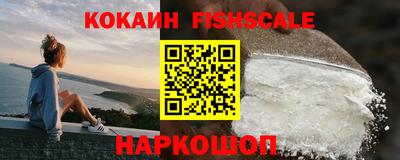 скорость Заволжье