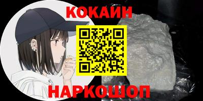 скорость Заволжье