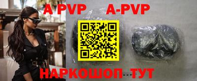 кокаин VHQ Жуковский