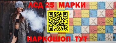 кокаин VHQ Жуковский