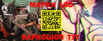 ALPHA-PVP Заводоуковск