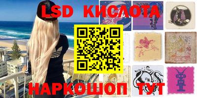 скорость Заволжье