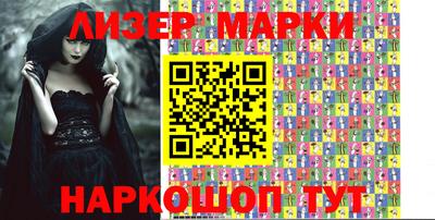 скорость Заволжье