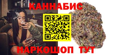 кокаин VHQ Жуковский