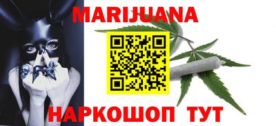 скорость Заволжье