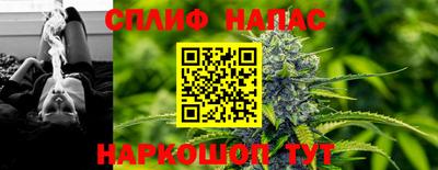 кокаин VHQ Жуковский