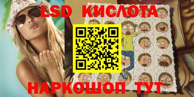 скорость Заволжье
