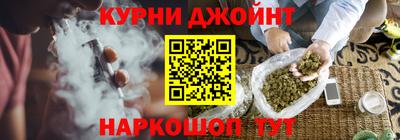 ALPHA-PVP Заводоуковск