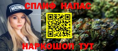 ALPHA-PVP Заводоуковск