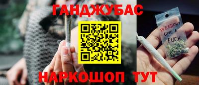 ALPHA-PVP Заводоуковск