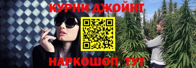 кокаин VHQ Жуковский