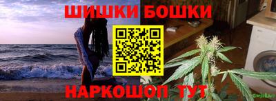 кокаин VHQ Жуковский