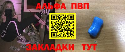 кокаин VHQ Жуковский