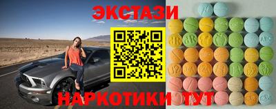 скорость Заволжье