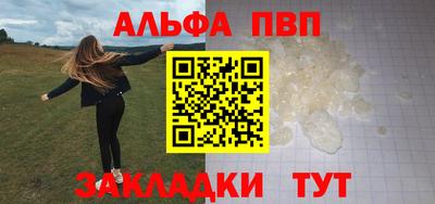 скорость Заволжье