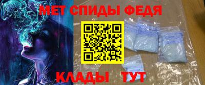 скорость Заволжье