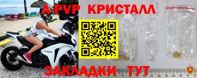скорость Заволжье
