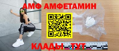 кокаин VHQ Жуковский