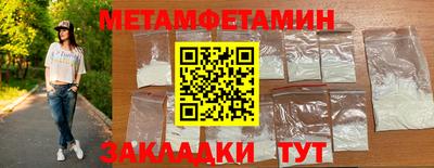 кокаин VHQ Жуковский
