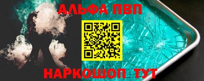 кокаин VHQ Жуковский