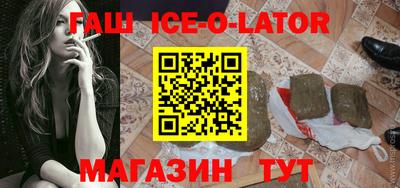кокаин VHQ Жуковский