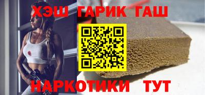 ALPHA-PVP Заводоуковск