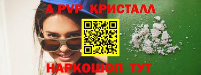 скорость Заволжье