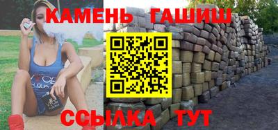 ALPHA-PVP Заводоуковск