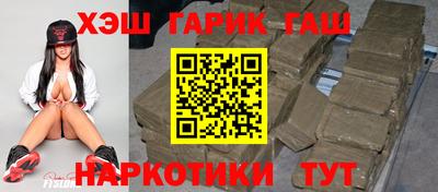кокаин VHQ Жуковский