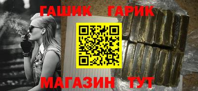 кокаин VHQ Жуковский
