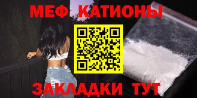 ALPHA-PVP Заводоуковск