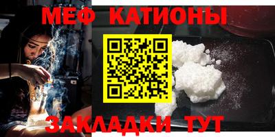 кокаин VHQ Жуковский