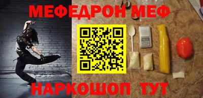 скорость Заволжье